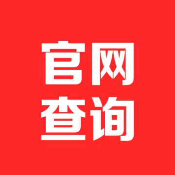 无人区集更新提醒全攻略，从此不再错过更新